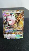 Carte Pokémon Bewear GX SM34 Promo2017