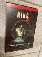 Ring 2 - Der Videofluch aus Ring breitet sich aus (DVD)