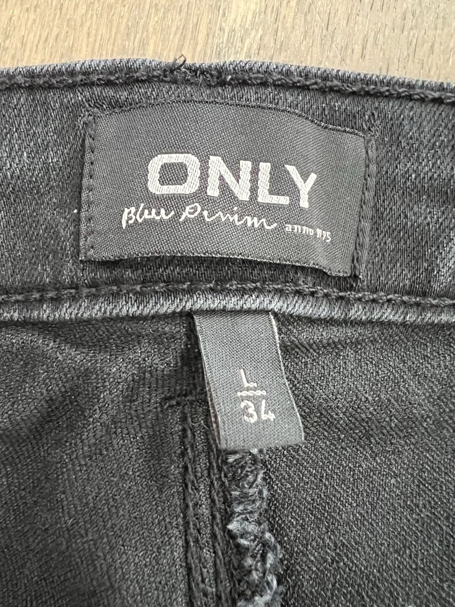 Only Jeans: ONLY Jeans – Usato da Kriens venduto da Krienserin_T 1
