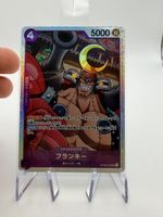 One Piece Karte Franky OP09-072 japanisch neuwertig