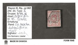 RAYON III  15Rp  Zu#20 / Mi#12; Abart (Befund Hermann) [8A6]