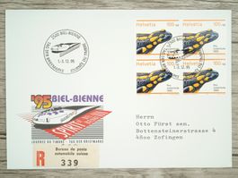 TR07 Enveloppe + Timbre Suisse 1995