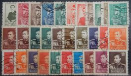 Iran Persien Lot mit alten Werten XV
