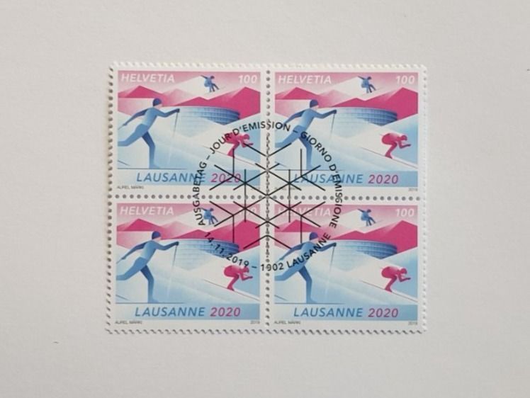 Alle Briefmarken: (970) «Olympische Jugendspiele 2020» – Gebraucht aus Schwarzhäusern von Inot3