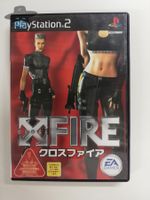 X-Fire                  / JAPAN / PS2 Playstation 2