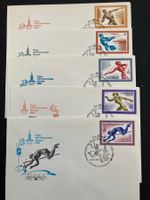 Sowjetunion 1980 Satz FDC Leichtathletik 2 Olympiade Moskau