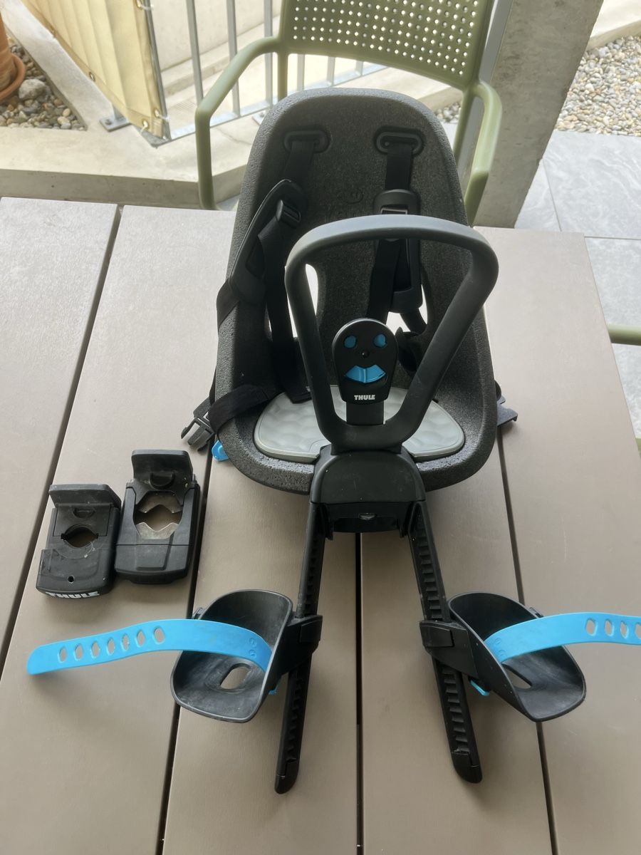 Thule Ersatzteile: Thule Nexxt Yepp Mini – Gebraucht aus Kreuzlingen von YvonneHam 1