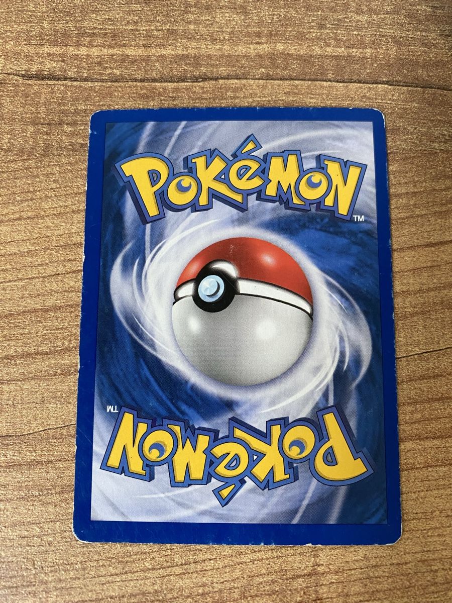Pokémon Carte collezionabili: Carte Pokémon Nirondelle - Edition de Base 2006 86/113 – Usato da Rossemaison venduto da Carduelis 1