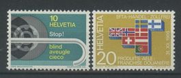 1967, Werbe- und Gedenkmarken ** (2)