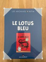 LES ARCHIVES TINTIN / TOME 1 / LE LOTUS BLEU