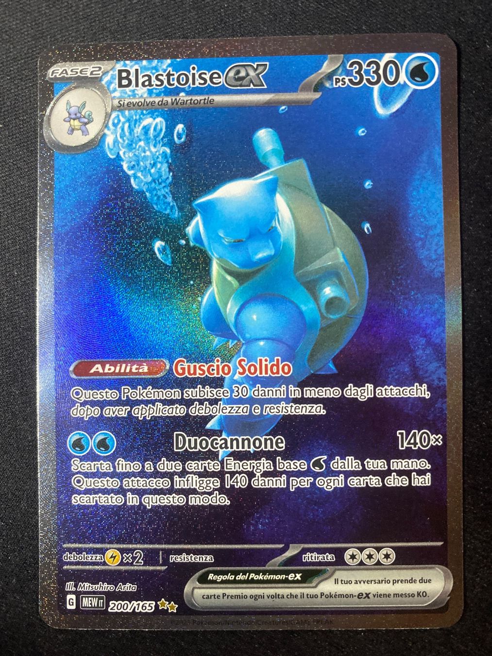 Pokémon Carte collezionabili: Blastoise ex 200 - Turtok ex - Tortank - MEW 151 - IT – Usato da Hausen AG venduto da Shrade