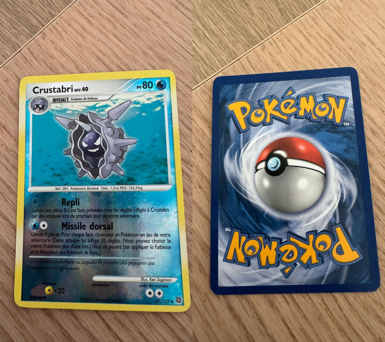 Pokémon Carte collezionabili: Crustabri 47/132 – Usato da Chavannes-Renens venduto da skywalker1942