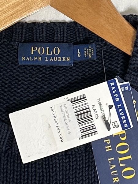 Polo Ralph Lauren Pullover & Sweatshirts: Polo Raulf Lauren Pullover G M/S – Gebraucht aus Maienfeld von tobeyl2020 3