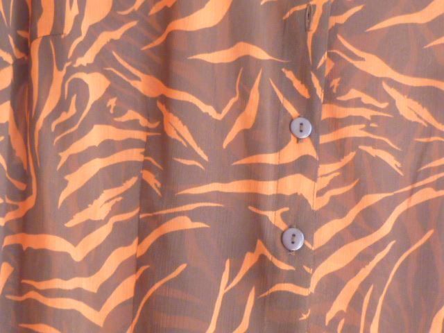 Camicette: Bluse Zebraprint, Gr. 42 NEU – Nuovo (secondo la descrizione) da Hinwil venduto da Glasperlen 3
