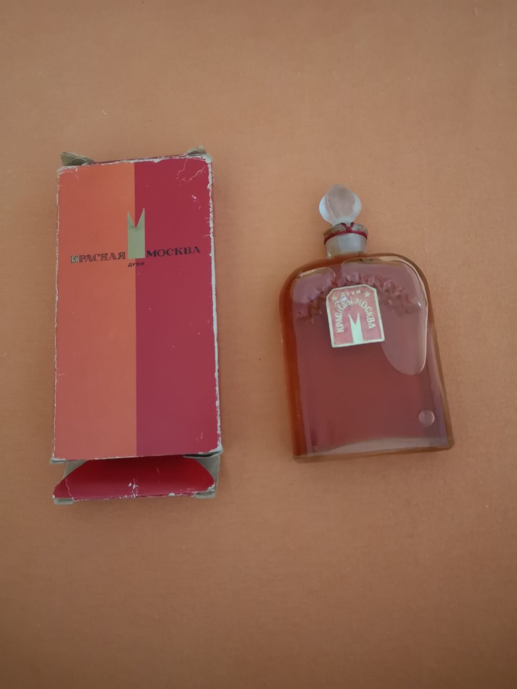 Flacons: ALTER PARFUMFLACON  – Neu (gemäss Beschreibung) aus MUEHLEBERG von Cocolinette 1