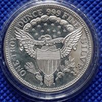 One Troy Ounce 999 Fine Silver