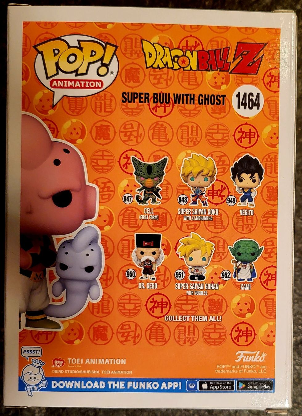 Funko Figuren: Funko Pop DBZ  Super Buu With Gost  CHASE – Neu und originalverpackt aus Montet (Glâne) von KOADA 2