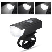 Fahrradlicht / per USB aufladbar / LED Velolicht Frontlicht