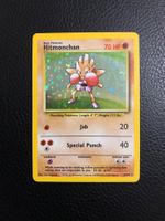 1999 Base Set Hitmonchan Holo 7/102 Ab 1
