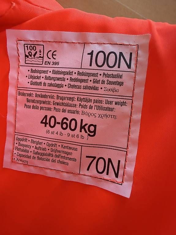 Schwimmwesten: 2 Rettungswesten Helly Hansen 40-60 kg – Neu und originalverpackt aus Erlinsbach SO von ren_rvc9 3