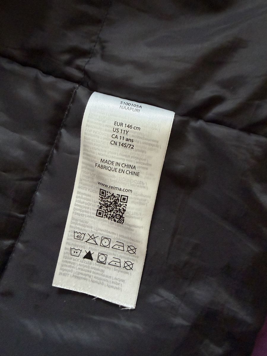 Jacken & Mäntel: Reima Winterjacke 146 Grusse – Gebraucht aus Uitikon Waldegg von lin_bth8 1