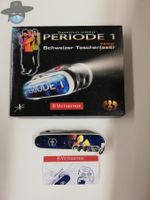 Victorinox Taschenmesser - Raumschiff Surprise Edition