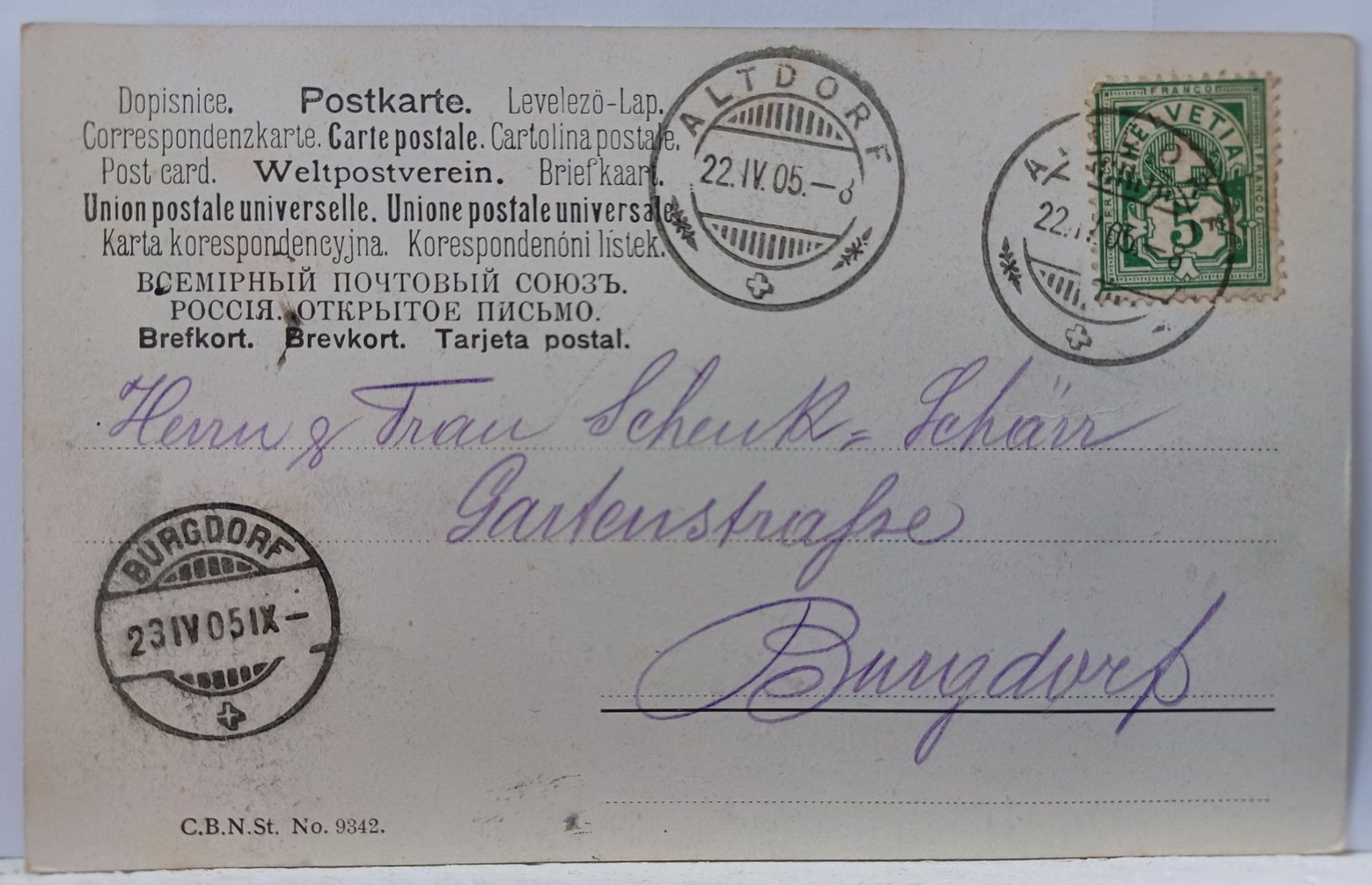 Ansichtskarten: C.B.N.St. No.9342, Landschaft – Gebraucht aus Aarau Rohr von mgvw 1