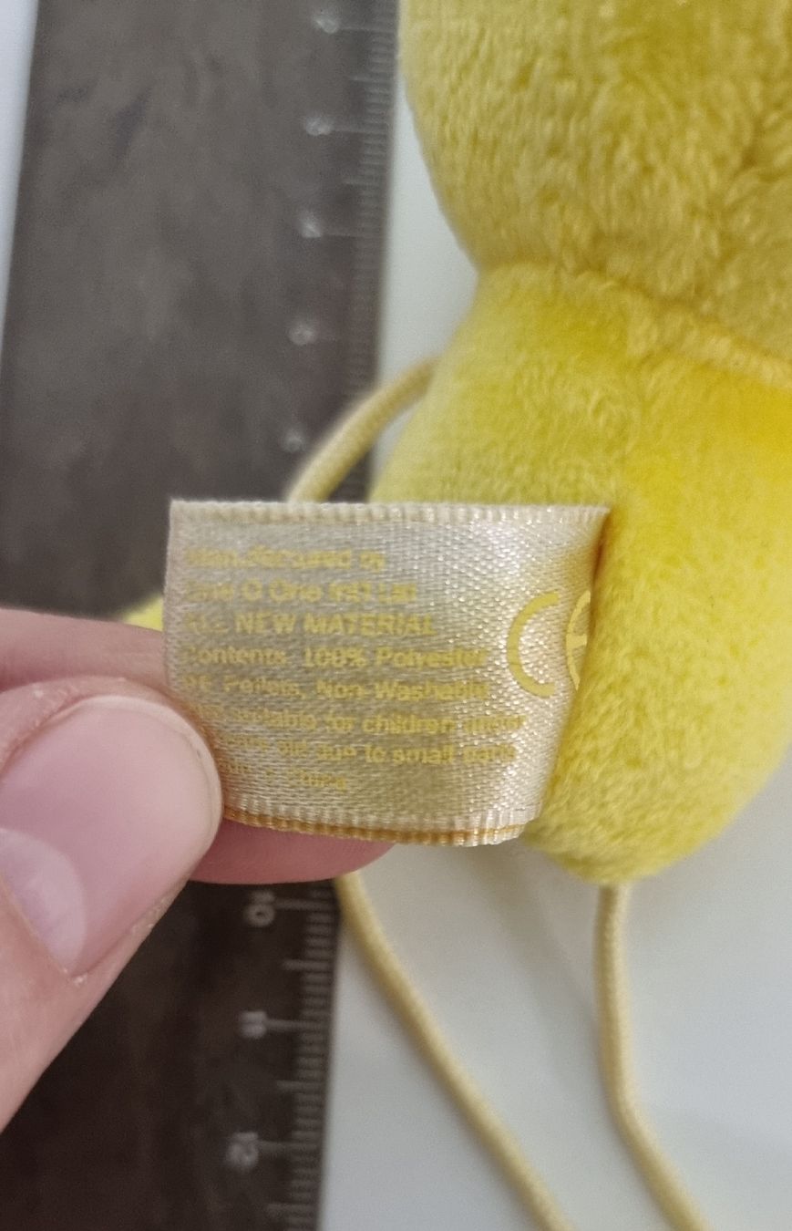 Jouets: Smiley Anhänger – D'occasion à Ettingen par ssc_dsr2 3