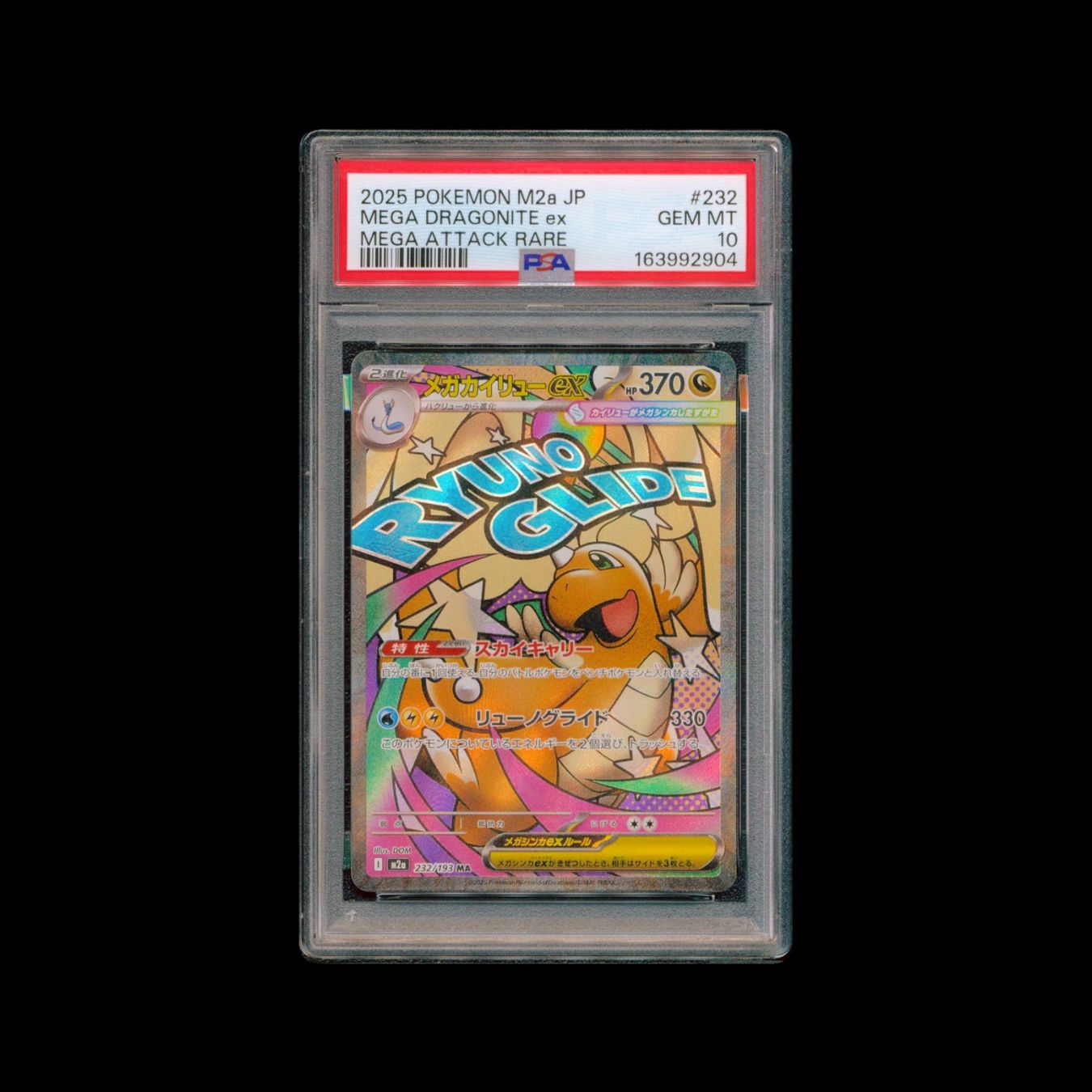 Pokémon Carte collezionabili: PSA 10 Pokémon Mega Dragonite ex 232/193 Mega Attack Rare – Usato da Embrach venduto da BoosterBox.ch 1