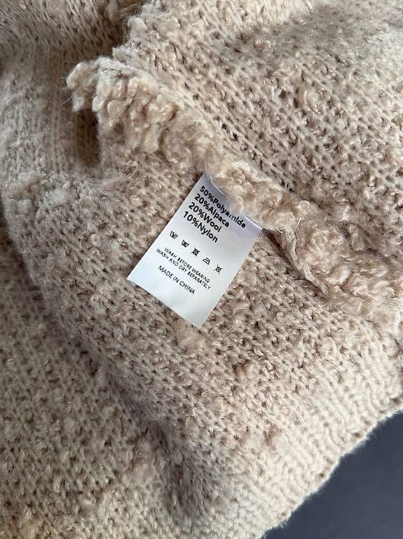 Giacche: Bouclé Knit Cardigan  Beige – Usato da Steinhausen venduto da deikoon 4