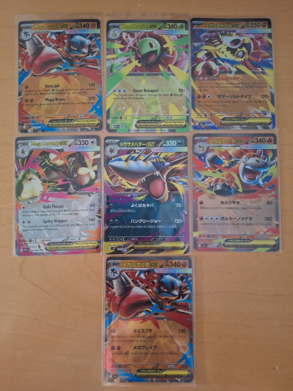 Pokémon Carte collezionabili: 16 Mega Pokemon EX Karten – Usato da Hunzenschwil venduto da oli23 1