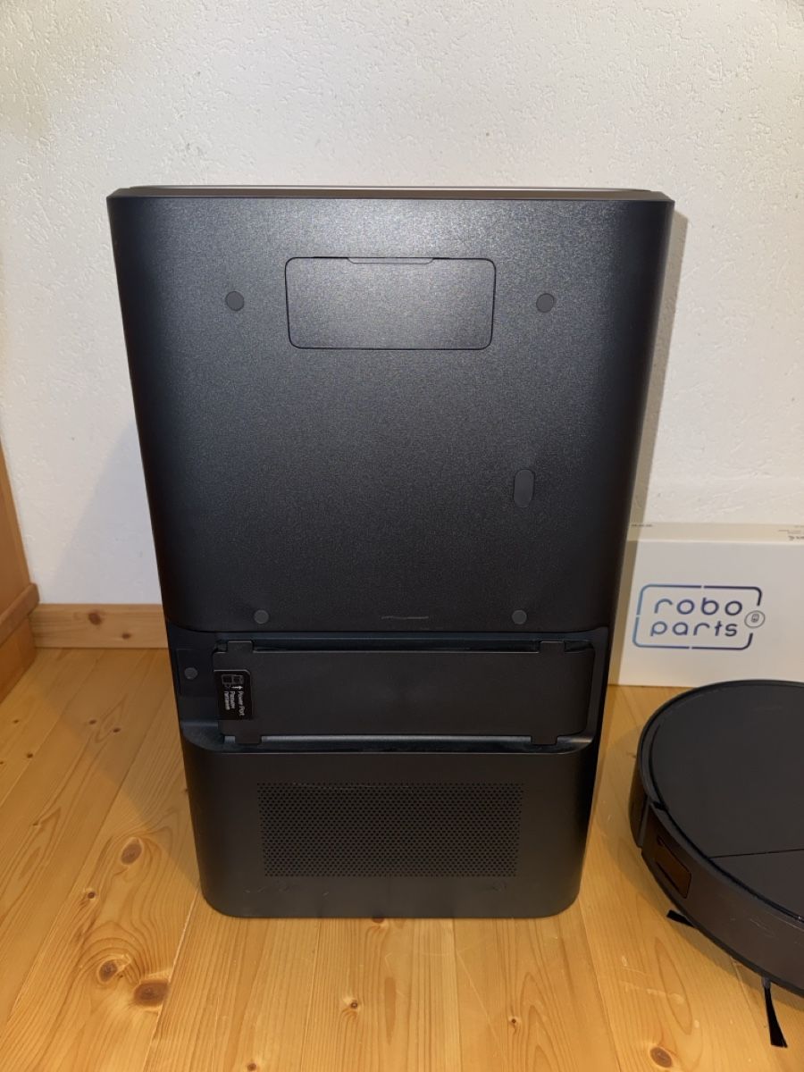 Xiaomi Aspirapolveri & Accessori: Staubsaugerroboter Xiaomi X20 Max gebraucht – Usato da Schöfflisdorf venduto da dar_pzp5 2