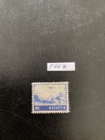 Briefmarke flugpost F44