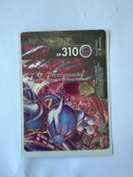 Pokemon Karte Mewtu V-UNION SWSH160 guter Zustand