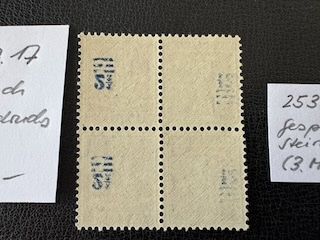 Tous les timbres: 6 ABARTEN Schweiz, postfrisch/gestempelt – D'occasion à Stallikon par HILDECH1 4