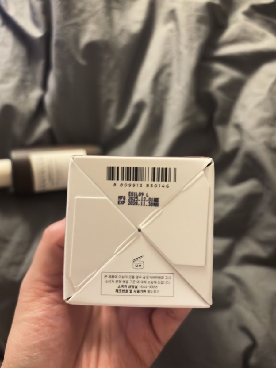 Cura del viso: SKIN1004 PROBIO- CICA 95ML – Nuovo (secondo la descrizione) da Kriens venduto da qij_5ghs 3
