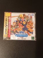 Gunbird SEGA Saturn SS NTSC-J Japan Import Neu ungeöffnet
