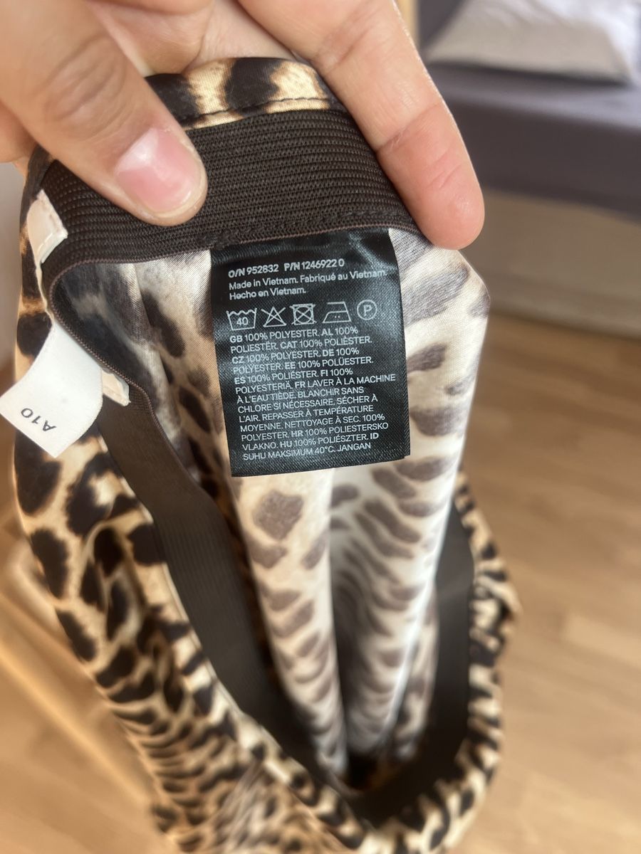 H&M Röcke: H&M Jupe Midi Gr. S, Leo Muster – Gebraucht aus Altstätten SG von Melval22 1