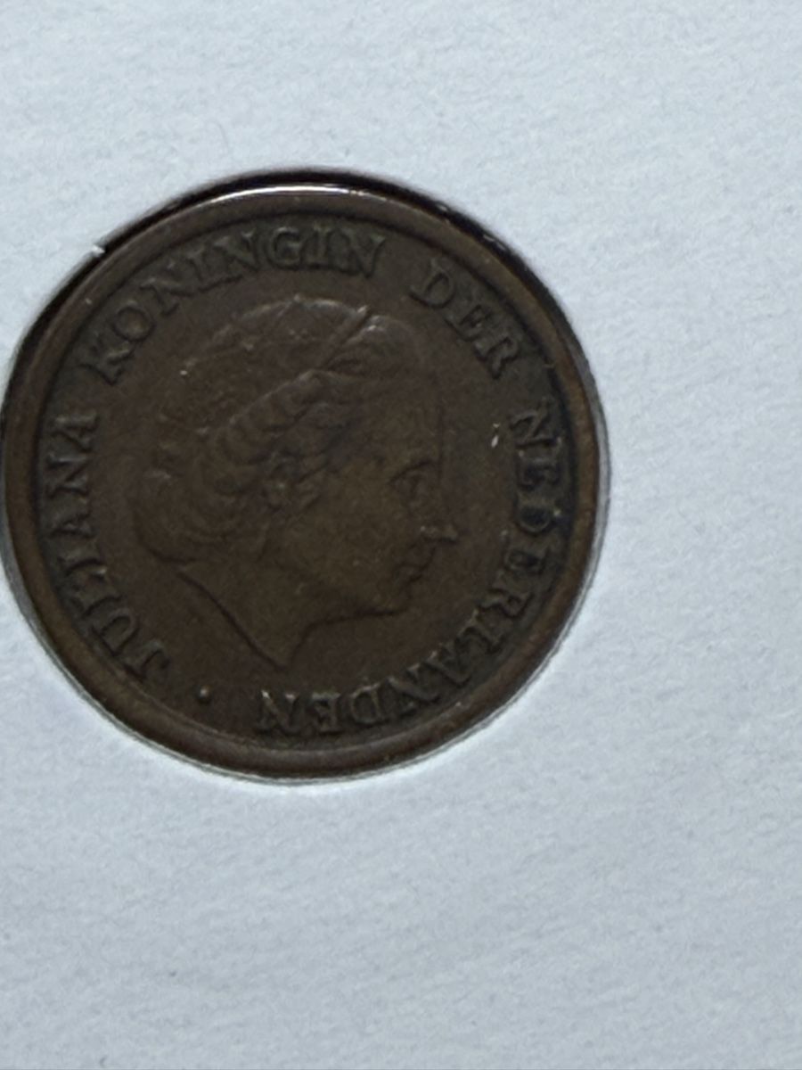 Alle Münzen: Pays-Bas - 1 cent - 1950 – Gebraucht aus Payerne von Mike1682 1