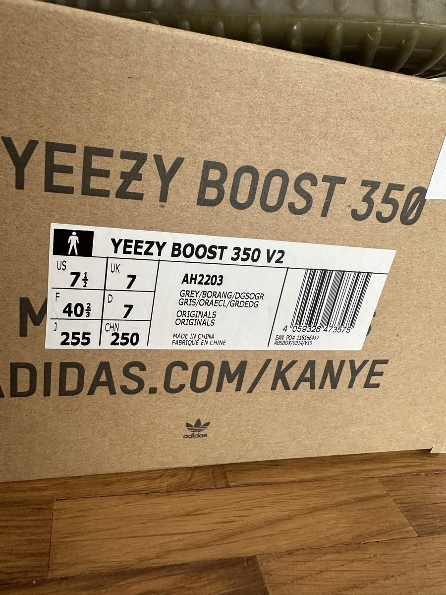 Adidas Herrenschuhe: Adidas Yeezy Boost 350 in der Grösse 40 2/3 – Gebraucht aus Jona von Lulu3105 6