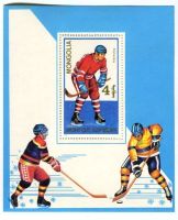 Block "Eishockey". Mongolei.