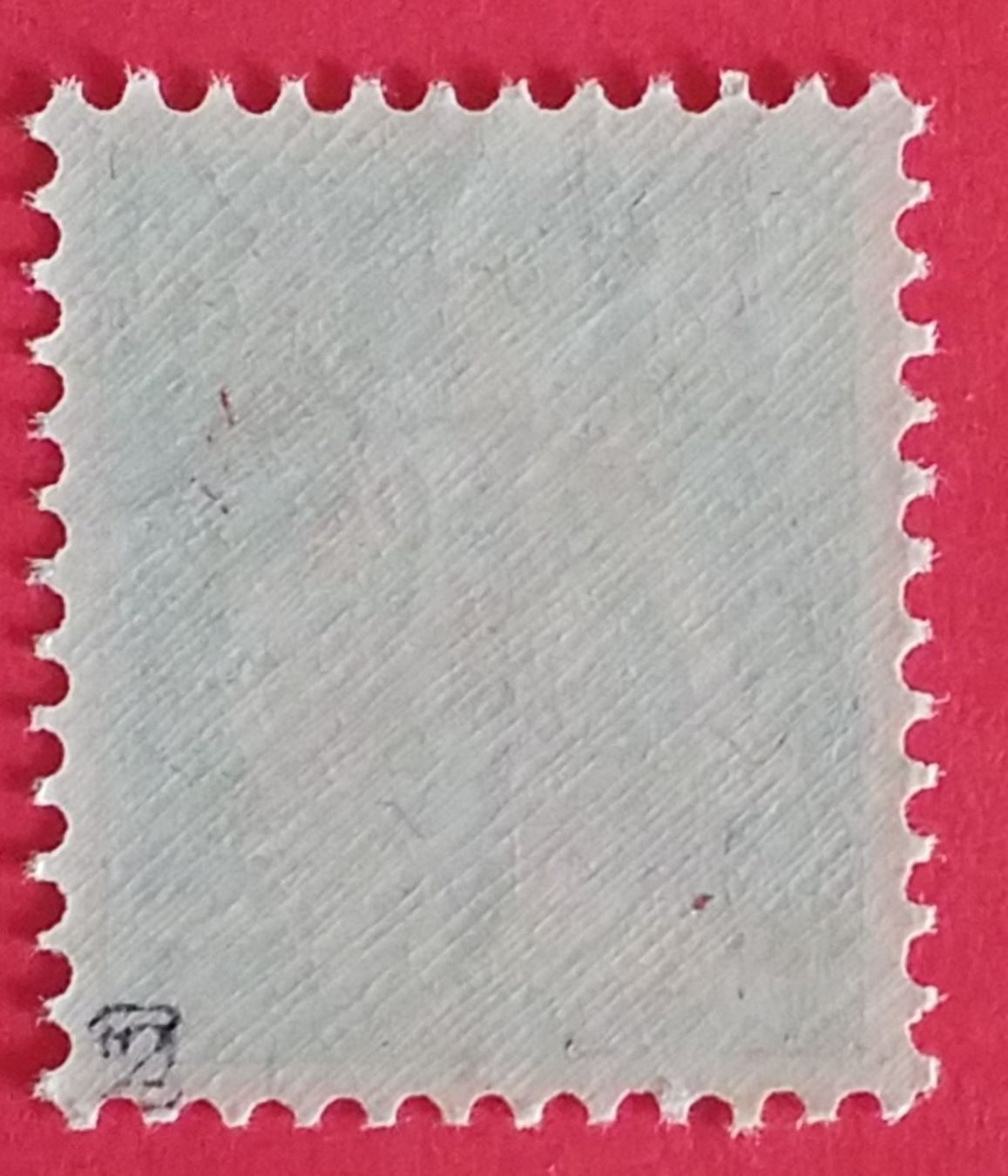 Tous les timbres: MA60) F2, Flugpostmarke mit Propeller postfrisch Siegniert – Neuf (Voir description) à Baden par Eggi 1