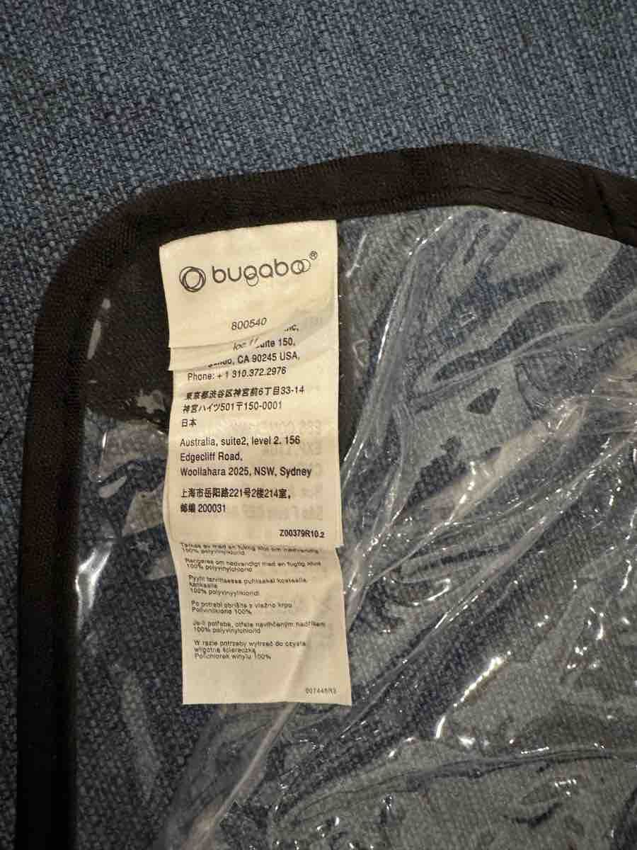 Bugaboo Carrozzine: Bugaboo Rain Cover for Stroller Like New – Nuovo (secondo la descrizione) da Zürich venduto da Mari123 3