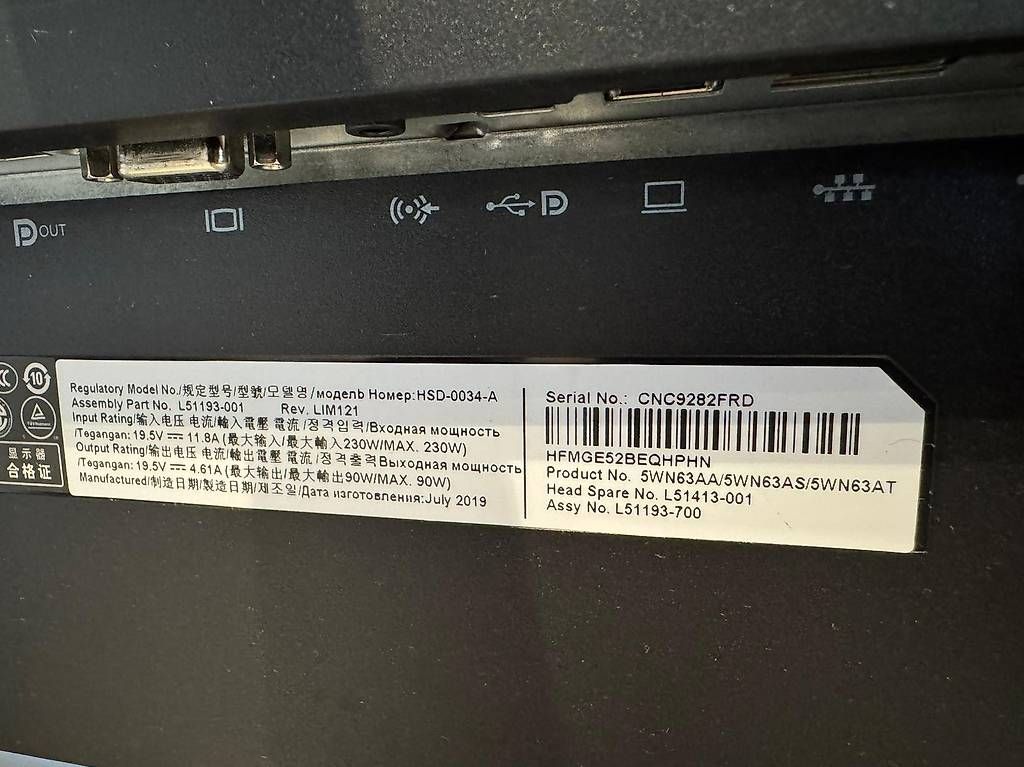 Monitore: HP EliteDisplay E273d – Gebraucht aus Oetwil an der Limmat von fredericklugt 2