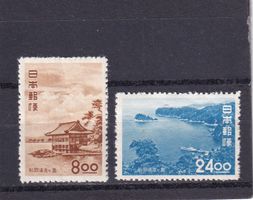 Japan 1951 Baie de Wakano-Ura