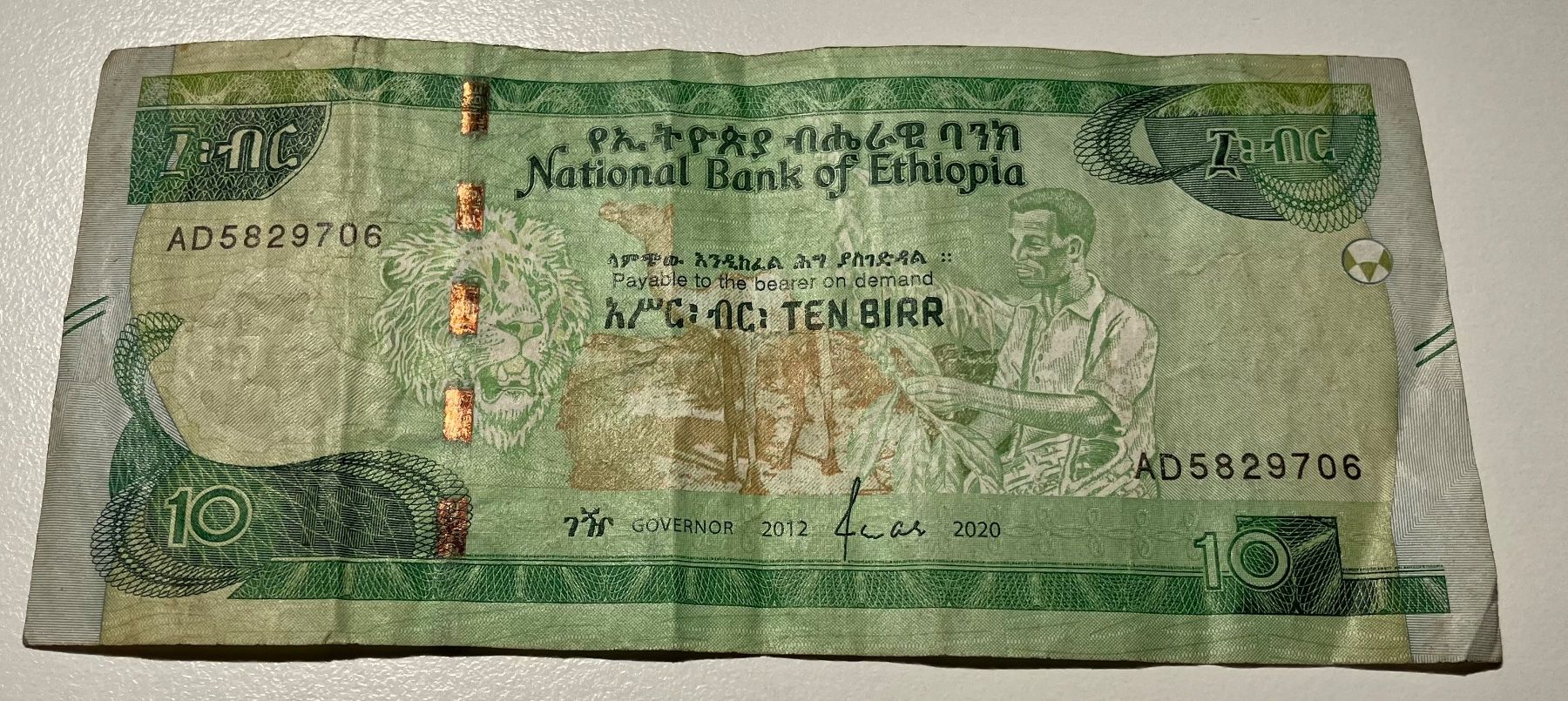 Banknoten: Äthiopien 10 Birr 2020 – Gebraucht aus Algetshausen von Carrhard