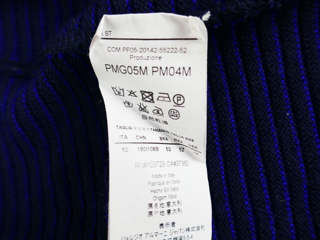 Armani Vestes: Blazer von Armani – D'occasion à Urtenen-Schönbühl par Restwert_Schoenbuehl 7
