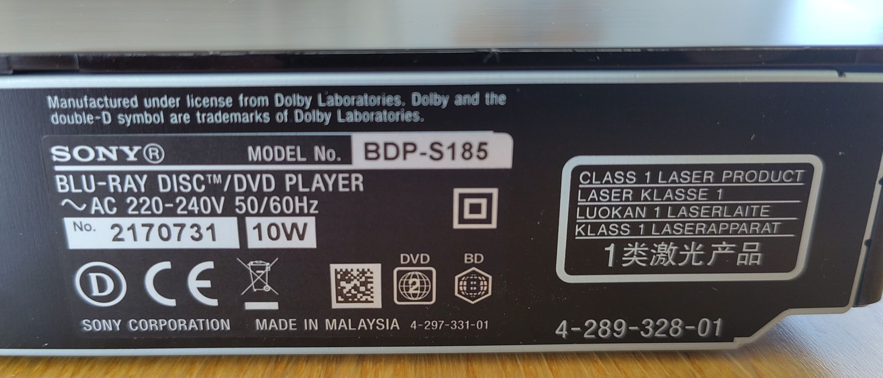 Sony Audio- & Mediensysteme: Blue-ray / DVD Player von Sony – Gebraucht aus Luzern von felixet 1