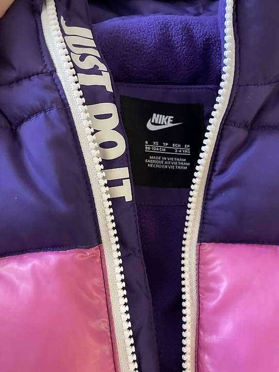 Jacken & Mäntel: Nike Jacke Kinder – Gebraucht aus Augst BL von nike_7 1