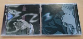 Mushishi OST